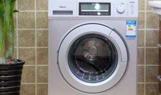 滚筒洗衣机如何使用清洁剂